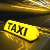 Такси в Нефтекумске
